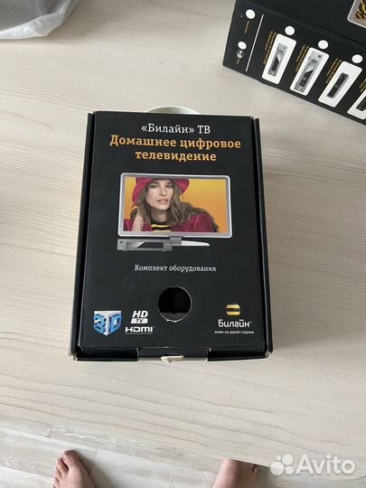 TV приставка биллайн