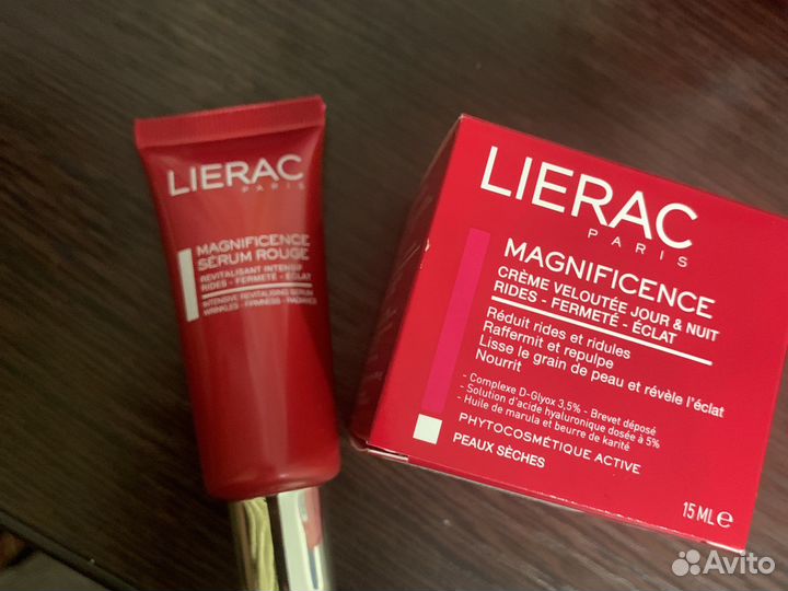 Крем омолаживающий