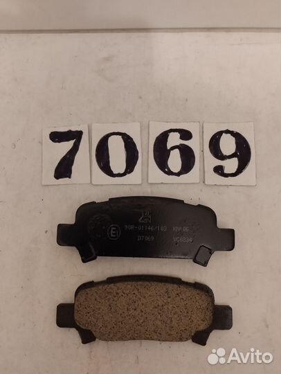 Задние торм.колодки Subaru Forester SG5, SG9; 07г