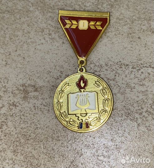 Золотая медаль музыкальный фестиваль