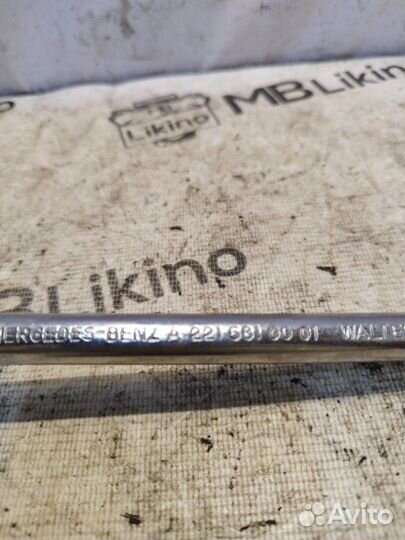 Ключ балонный Mercedes Ml W164