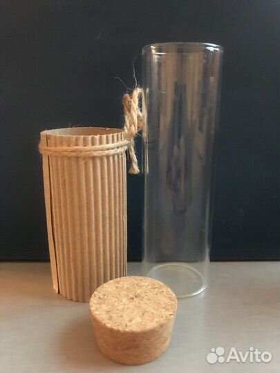 Колбочки (2 шт.)