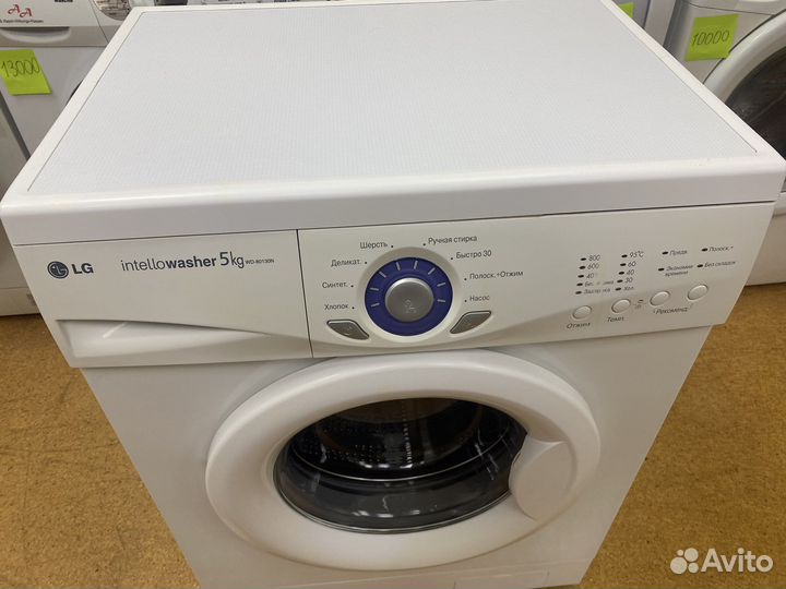 Стиральная машина бу lg