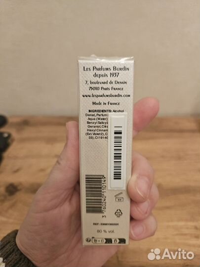 Нишевый парфюм Burdin Emmène-Moi, новый