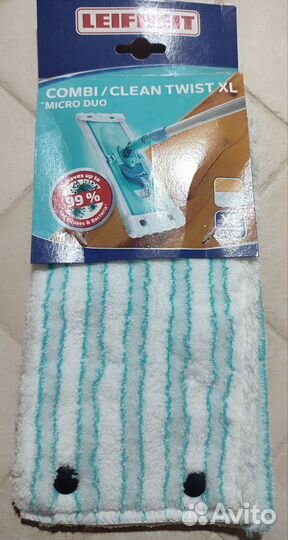 Leifheit сменная насадка на швабру 42 см