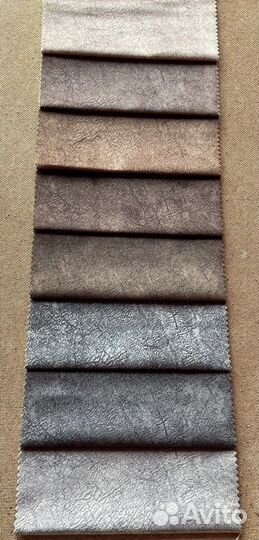 Диван Угловой Вегас