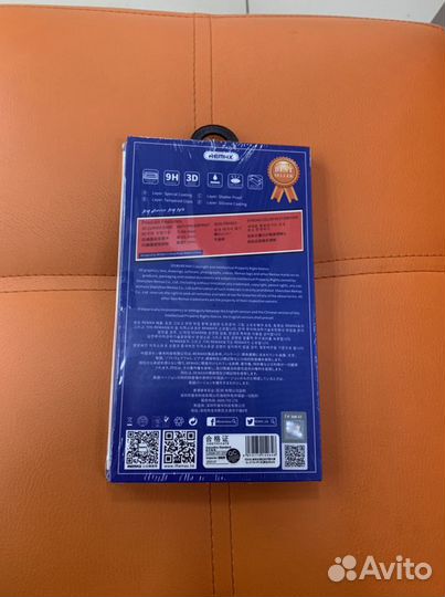 Remax Защитное стекло 3D Black iPhone 7/8/SE 2020