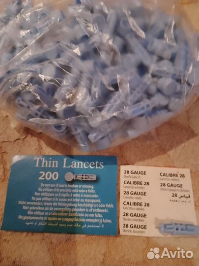 Ланцеты