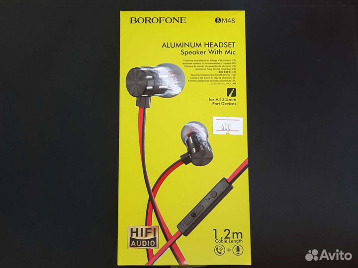 Наушники borofone BM48