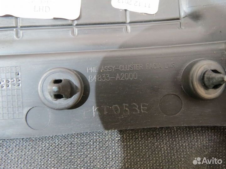 Кожух рулевой колонки Kia Ceed JD