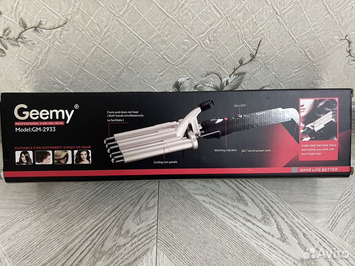 Плойка щипцы