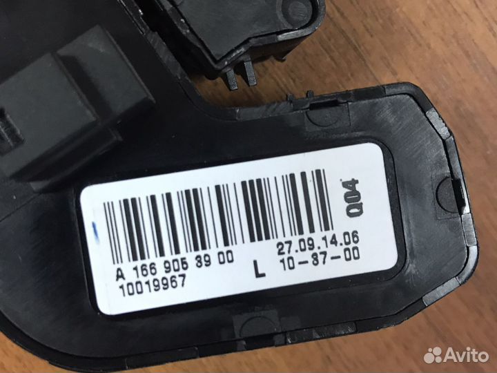 Блок управления сидением левый Mercedes w166 w117