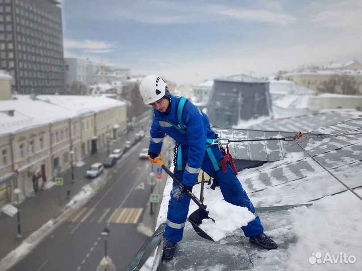 Очистка крыш от снега