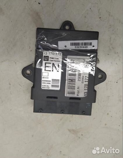 Блок комфорта Opel Vectra C