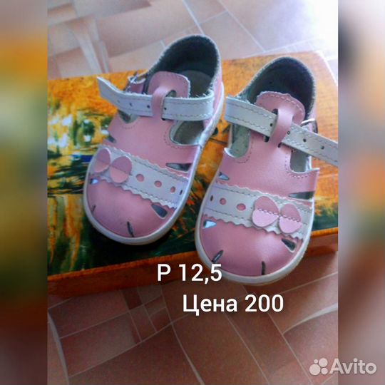 Продам сандалики для девочек