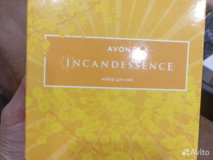 Парфюмерные наборы