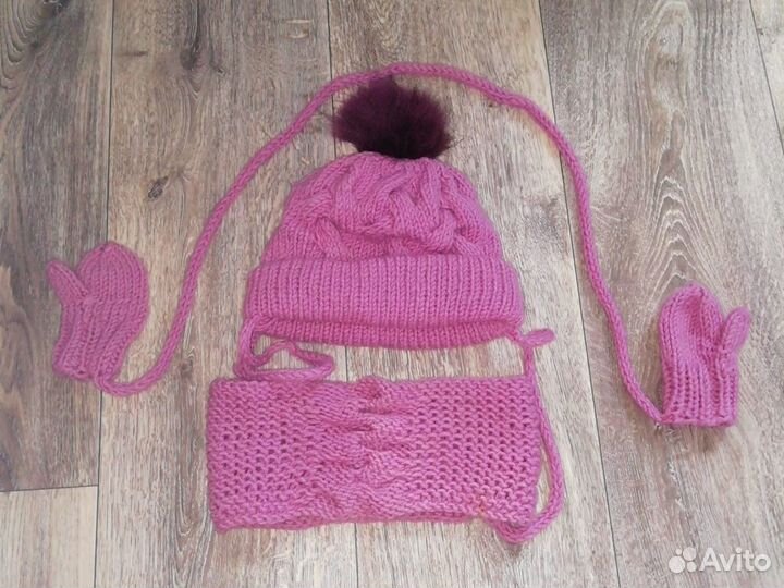 Шапка зимняя