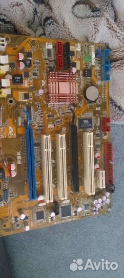 Запчасти для пк