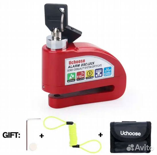 Замок на диск мотоцикла с сиреной
