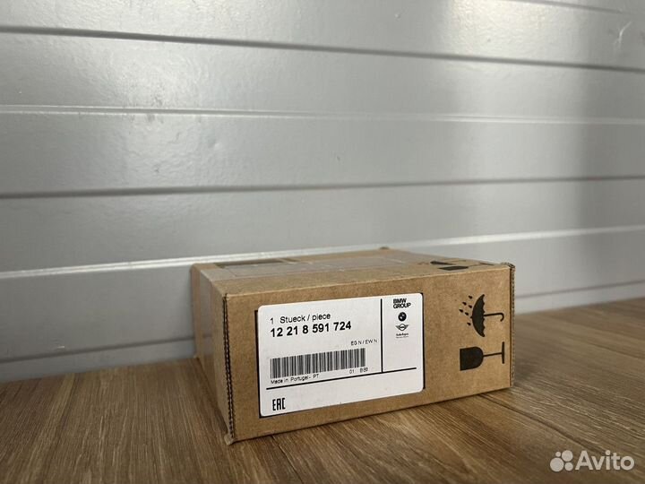 Реле свечей накала BMW