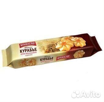 Опт - Сдобное печенье Курабье 125г