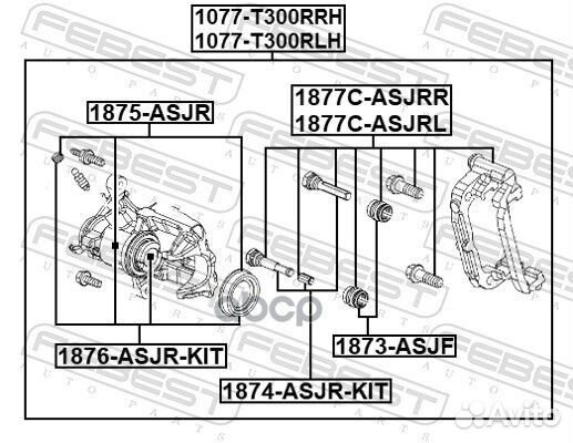 Поршень суппорта chevrolet cruze/opel astra J 1