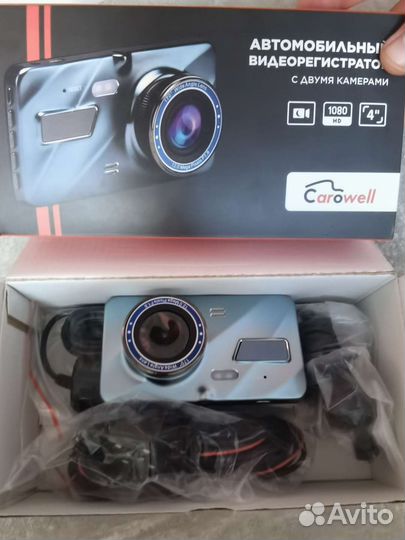 Автомобильный Видеорегистратор