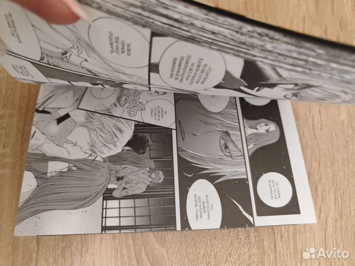 Манга К. Клэр 