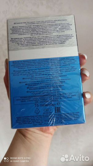 Туалетная вода Avon реал Эйвон Real