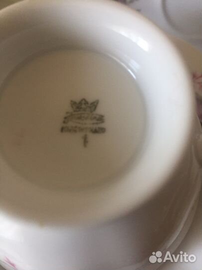 Чайные пары