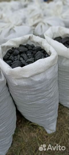 Уголь каменный в мешках с доставкой