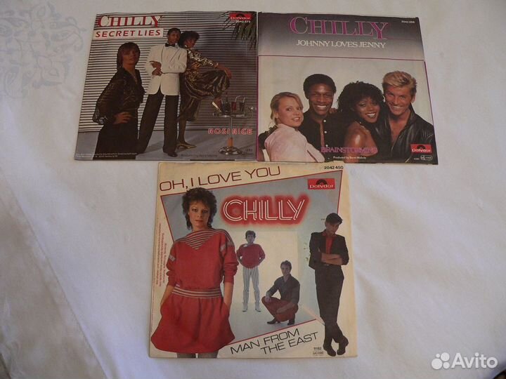 Виниловые пластинки Chilly Синглы 7'' 45 об