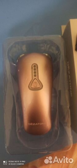 Массажер лица