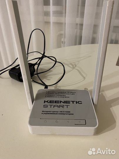 Роутер keenetic