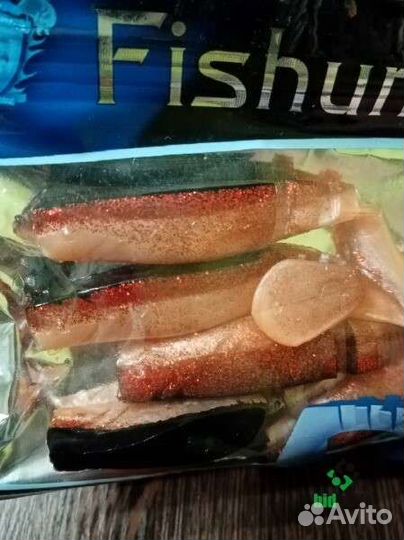 Виброхвост Mikado Fishunter ll. 8cm 7g. (5шт. Уп.)