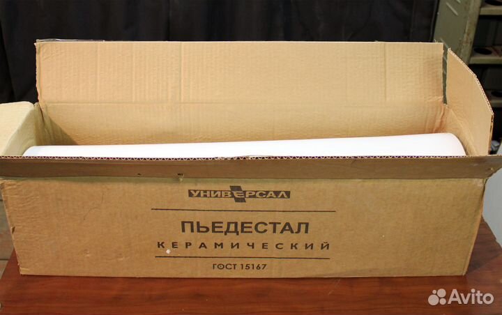 Керамический Пьедестал+Умывальник