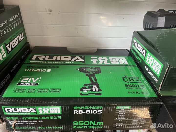 Гайковерт аккумуляторный Ruiba rb 810s