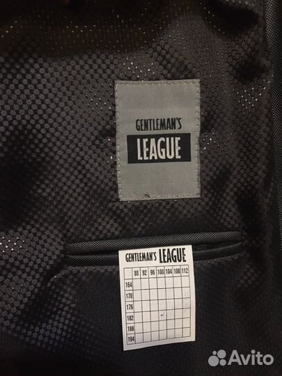 Костюм мужской