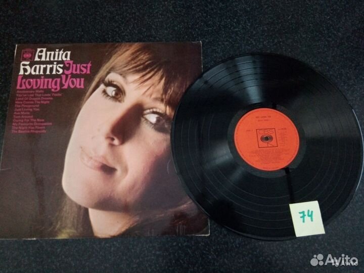 Фирменный винил 28