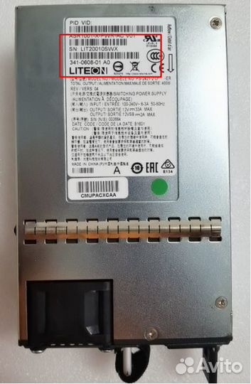 Маршрутизатор Cisco ASR1001-X