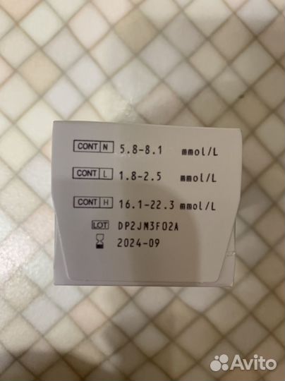 Тест полоски контур тс 50