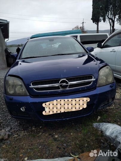 Запчасти Opel Vectra C