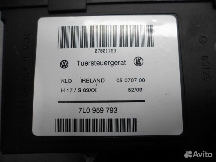 Моторчик стеклоподъемника Volkswagen Touareg Рест 7L0959793