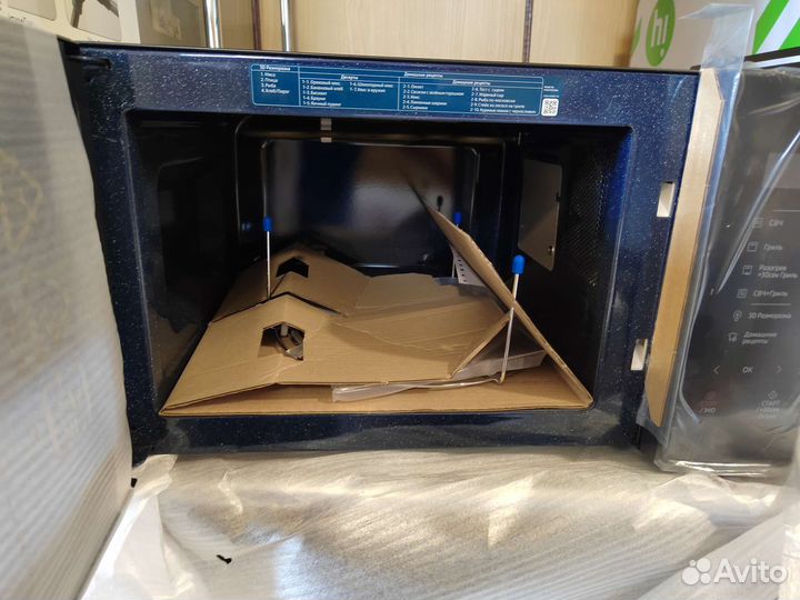 Микроволновая печь Samsung 30 литров