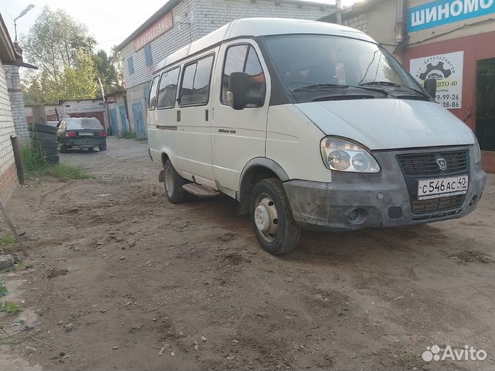 Запчасти на ГАЗель 32213 Бизнес мотор Cummins 2.8