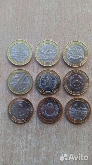 10 рублей Рыбинск