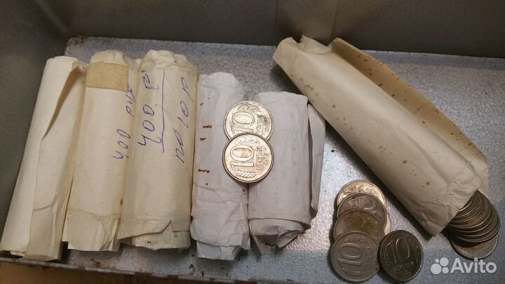 Монеты 1992-93 гг, более 300 шт