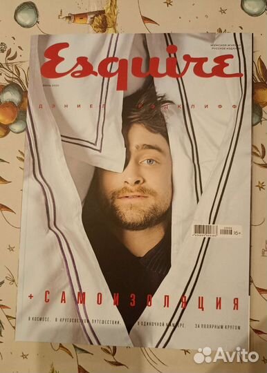 Журнал Esquire (Эсквайр)