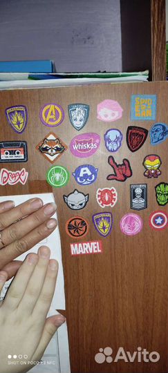 Начивки пятерочка