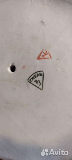 Статуэтка хозяйка медной горы гжель